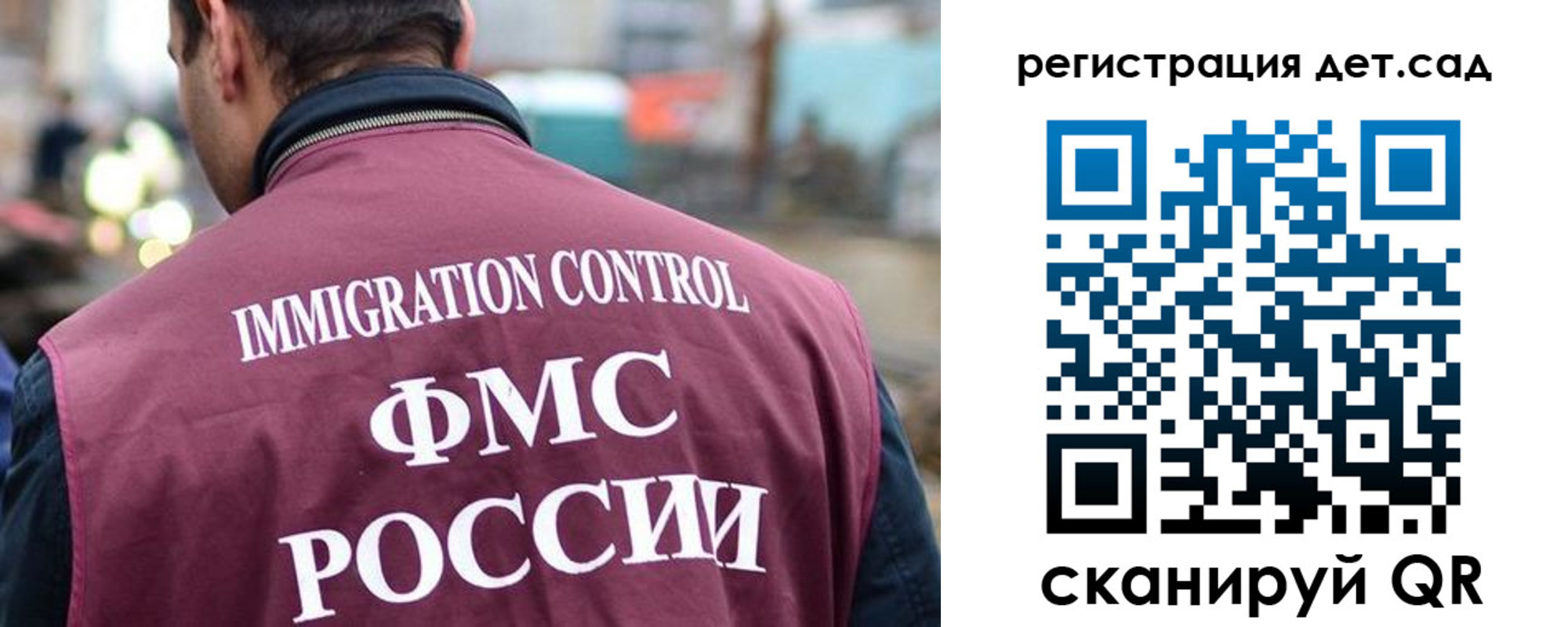 форма 3 в Новороссийске